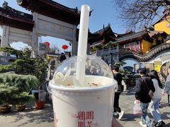 -鸡鸣赐茶(鸡鸣寺路店)