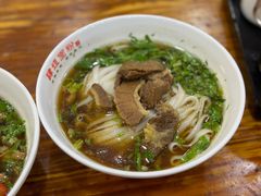 -肆姐面粉馆(坡子街店)