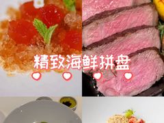 -AZUR聚(香格里拉饭店)