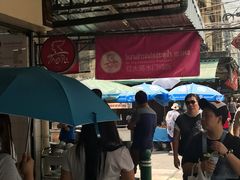 -红大哥水门鸡饭(總店)