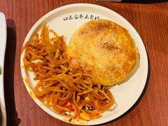 -武圣羊汤·西北面(安德路店)