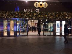 iphone_upload_pic-台北101