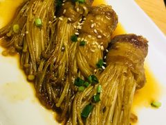 金针菇肥牛卷-吉兆·料理(红梅南路店)