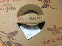 -鸣记脆皮烤鱼·海鲜烤鱼(三八广场店)