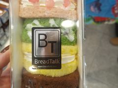 -面包新语(龙湖·西宸天街店)