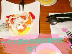-许榴香西餐厅(台东步行街店)