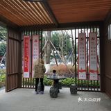 是一个很不错的社区小游园