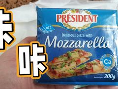 -超市发超市(羊坊店店)