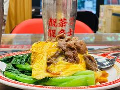 -孖记茶档·热腾茶餐(江南西plus店)