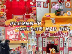 -海珠新都荟城光荟(海珠店)