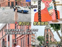 -武汉知音号