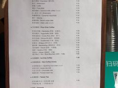 菜单-灶咖KITCHEN