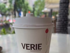 -VERIE BAKEHOUSE