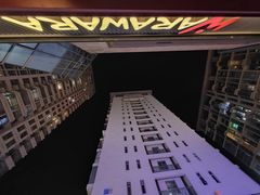 -浩爷羊蝎子火锅(望京店)