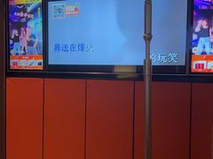 -星聚会KTV(复地活力城店)
