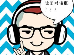 android_upload_pic-老伴豆花(麦士威熟食中心店)