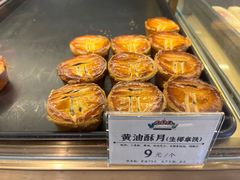 -汪玉霞(汉口里店)