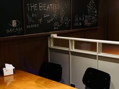 -麻喜大