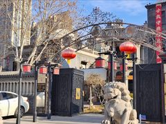 -卫鼎轩·曹公馆(鼓楼店)