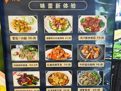 -益利大酒楼(井岸店)