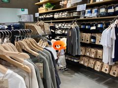 -MUJI无印良品(万象城店)