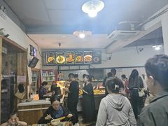 -郭记豌豆鲜粉