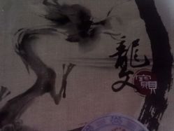 -龙文宝贝上门婴儿理发满月剃胎毛(总店)