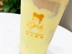 -沪上阿姨鲜果茶(世茂广场宽厚里店)