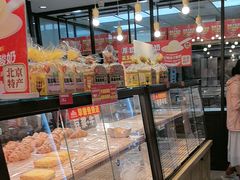 -味多美蛋糕(阜成门店)