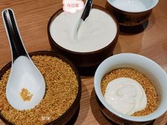 -哈啾嗨·新概念蒙餐(红星新城店)