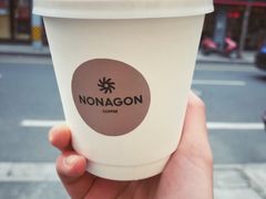 拿铁-Legno.ita Coffee by Wood(襄阳南路店)