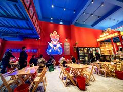 -冒椒火辣(太古里店)