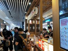 -荟必寿日韩煮物专门店(和平广场店)
