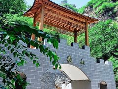 -野三坡清泉山风景区