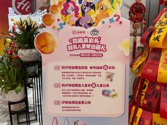 -海底捞火锅(龙首印象城店)