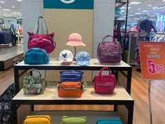 -新大新(东山广场店)