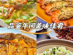 -柒园·三十年创意杭帮菜(龙湖滨江天街店)