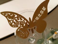 -万荣烤鸭店·北京菜(天坛店)