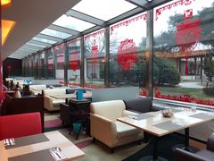 -亮马河饭店翠雅咖啡厅