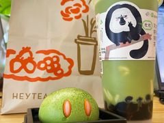 -喜茶(广州中山六路店)