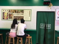 -孖记茶档·热腾茶餐(荔湾领展广场店)