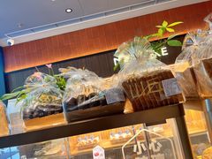 -原麦山丘(东四店)