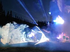 -黄海国家森林公园