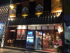 门面-猫相扑零食杂货铺(欧洲城店)