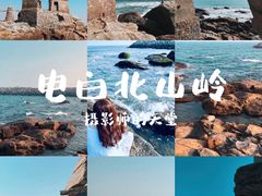 -华海酒店(茂名高铁站店)