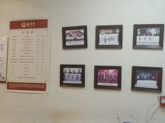 -筋骨堂热敷推拿按摩(雅居乐店)