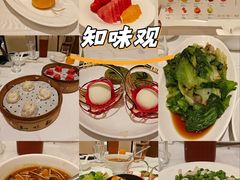 -知味观(湖滨店)