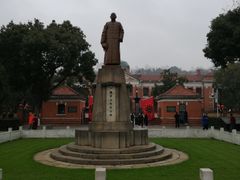 -辛亥革命博物院北区