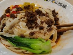 -I-YOU面缘·仁和新城店