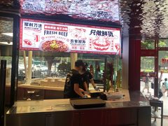 -为什么牛潮汕牛肉火锅(中信广场店)
